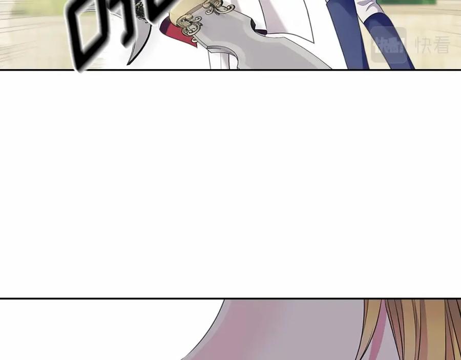 穿越成公爵家的女仆 第98话 诅咒的真相 第38页