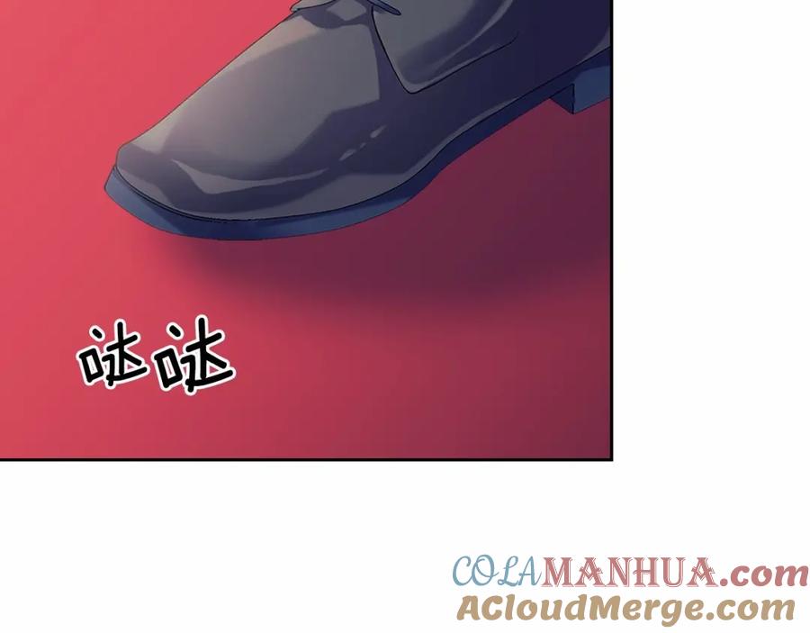 穿越成公爵家的女仆 第99话 不眠之夜 第105页