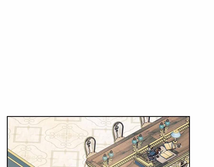 穿越成公爵家的女仆 第99话 不眠之夜 第14页