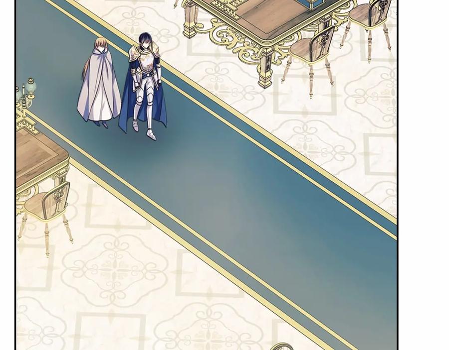 穿越成公爵家的女仆 第99话 不眠之夜 第15页