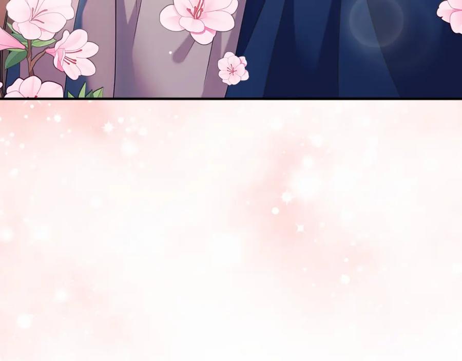 穿越成公爵家的女仆 第99话 不眠之夜 第91页