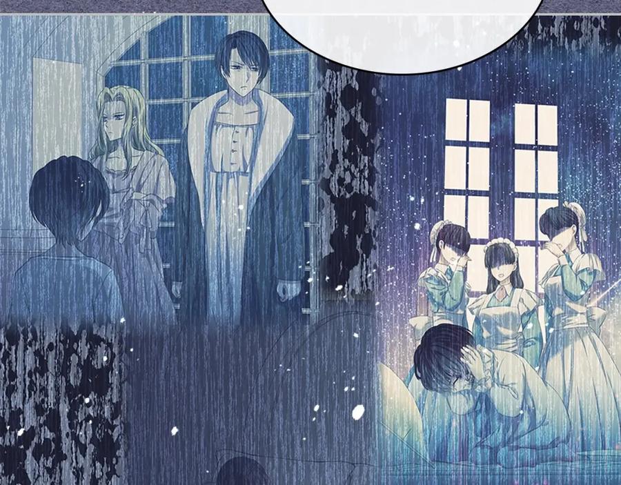 穿越成公爵家的女仆 第99话 不眠之夜 第151页