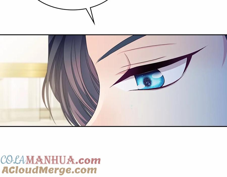 穿越成公爵家的女仆 第99话 不眠之夜 第149页