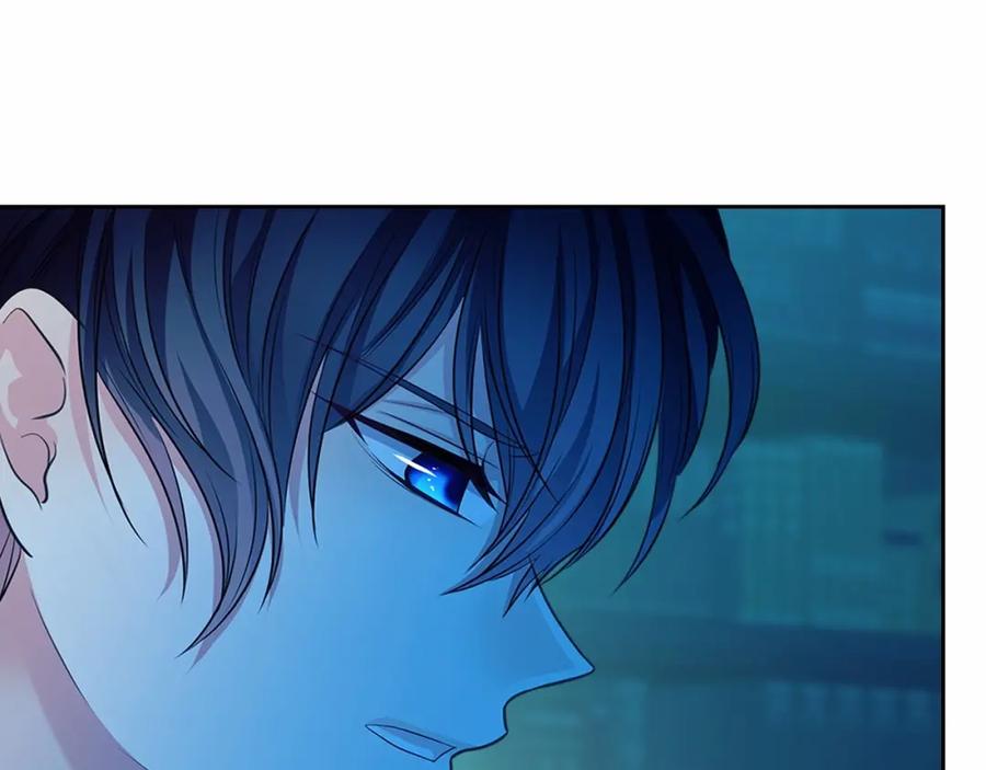 穿越成公爵家的女仆 第99话 不眠之夜 第39页