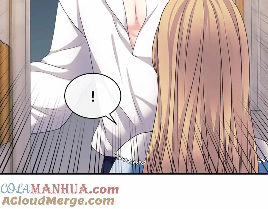穿越成公爵家的女仆 第99话 不眠之夜 第117页