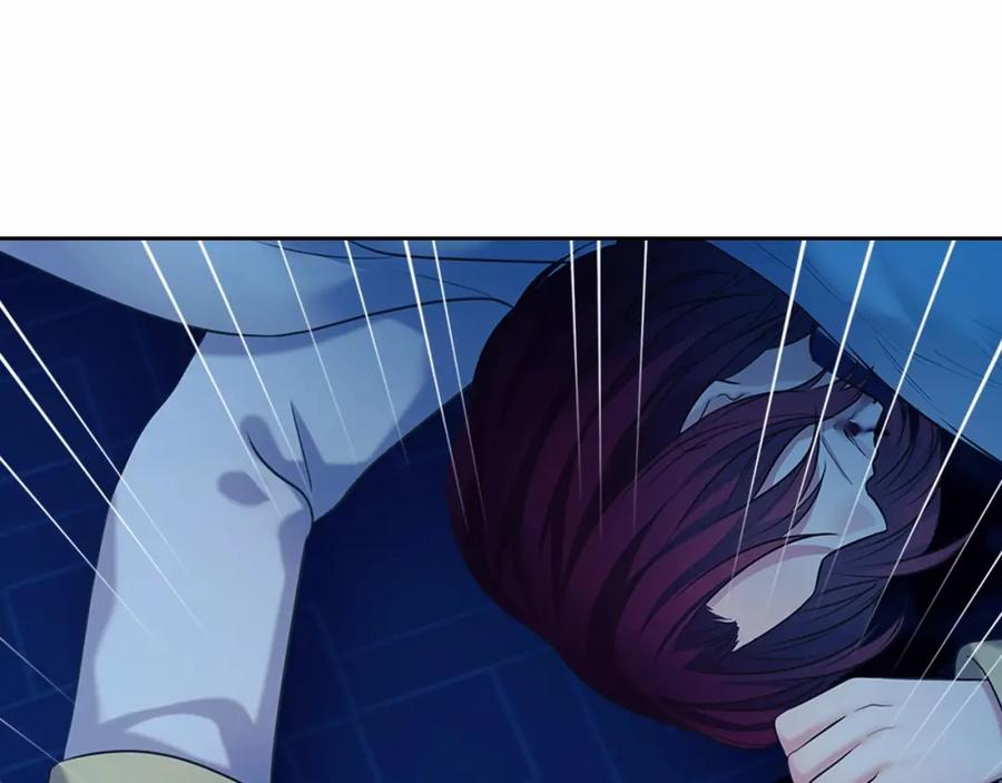 穿越成公爵家的女仆 第99话 不眠之夜 第75页