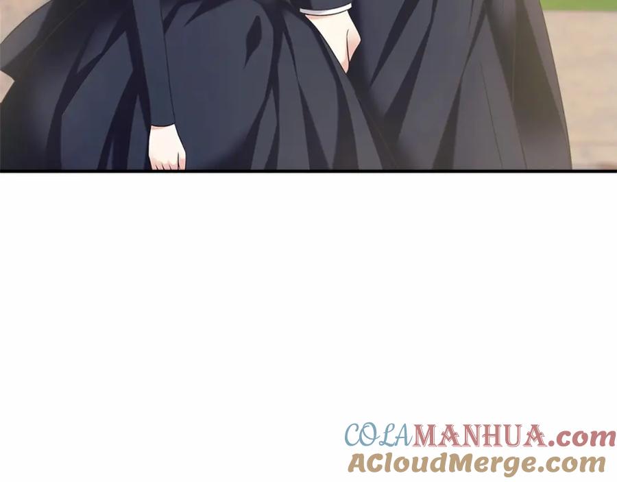 穿越成公爵家的女仆 第100话 补偿 第41页