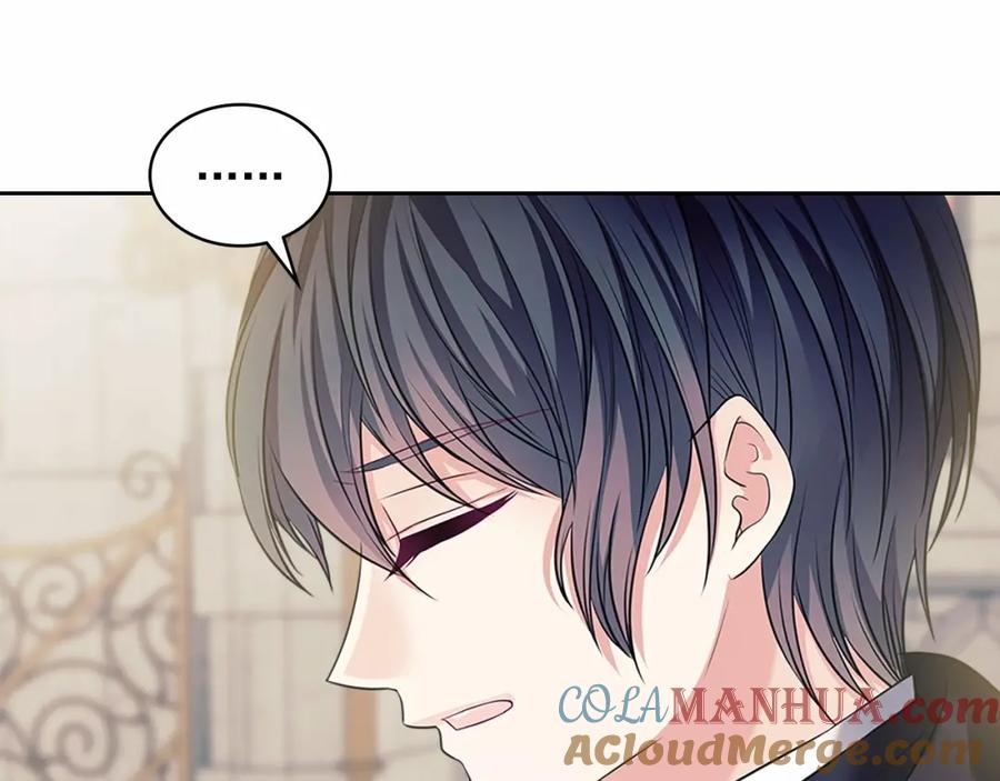 穿越成公爵家的女仆 第100话 补偿 第25页