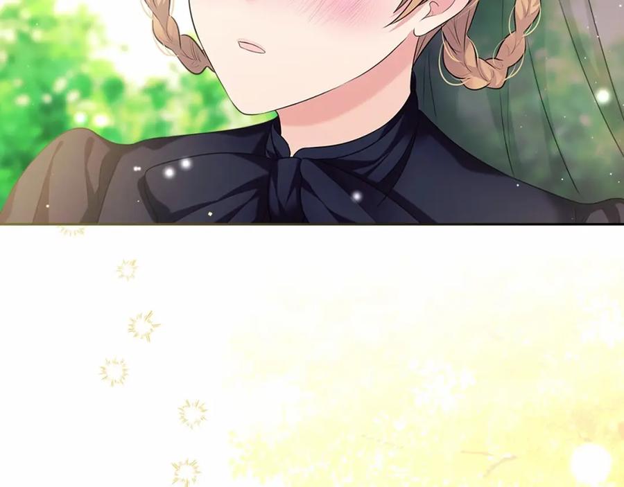 穿越成公爵家的女仆 第100话 补偿 第95页