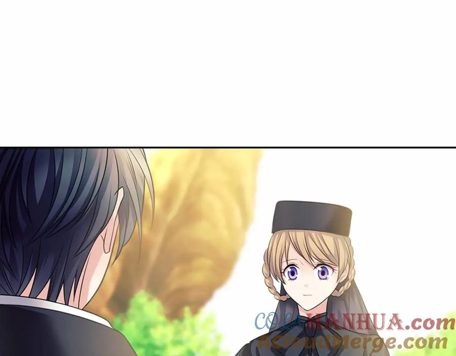 穿越成公爵家的女仆 第100话 补偿 第85页