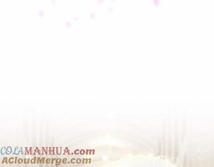 穿越成公爵家的女仆 第100话 补偿 第21页