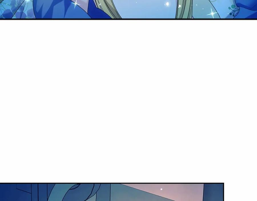 穿越成公爵家的女仆 第100话 补偿 第142页