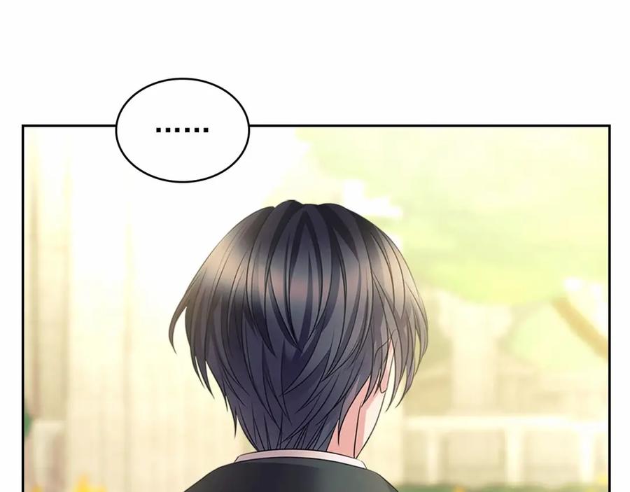 穿越成公爵家的女仆 第100话 补偿 第80页