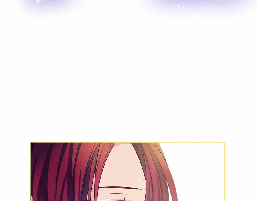 穿越成公爵家的女仆 第100话 补偿 第111页