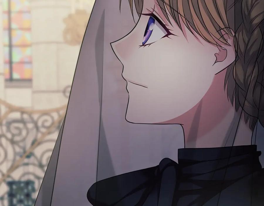 穿越成公爵家的女仆 第100话 补偿 第10页