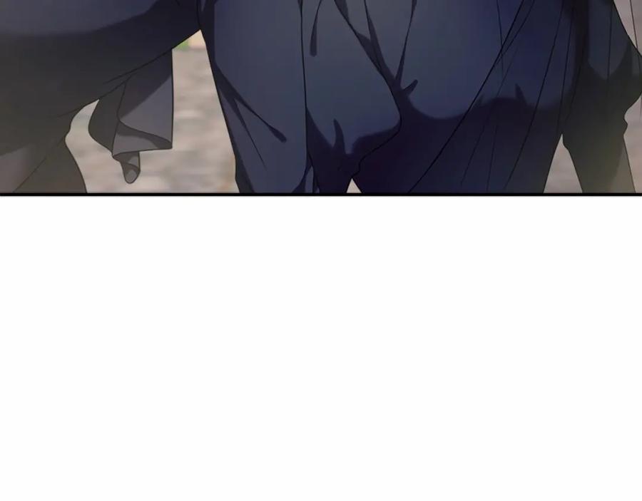 穿越成公爵家的女仆 第100话 补偿 第48页