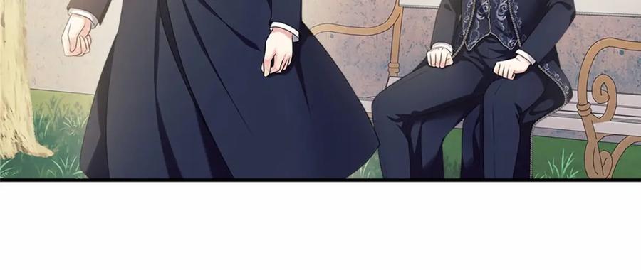 穿越成公爵家的女仆 第100话 补偿 第76页