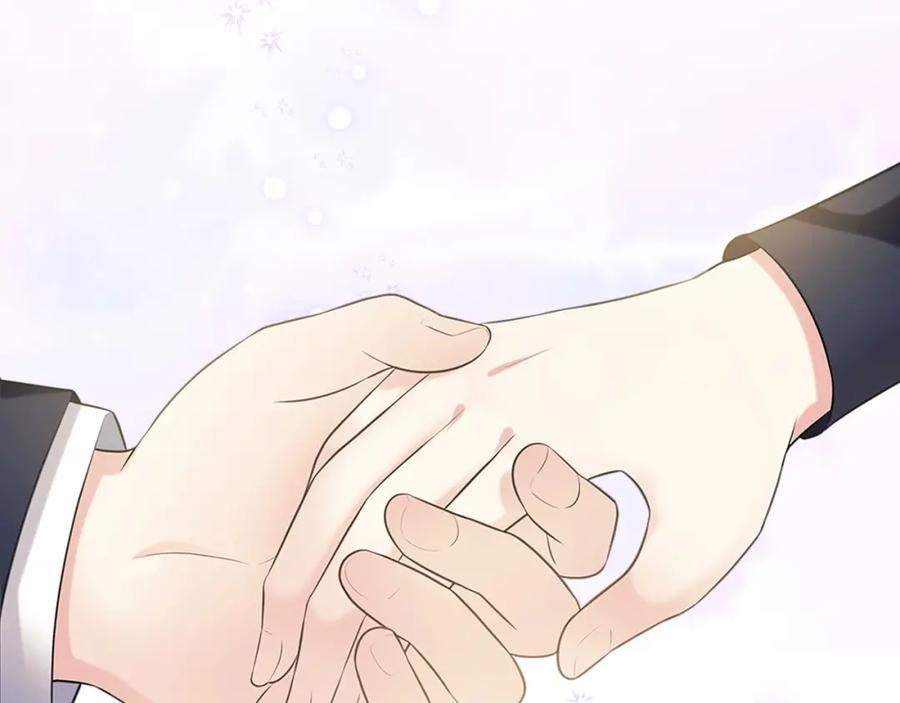 穿越成公爵家的女仆 第100话 补偿 第87页