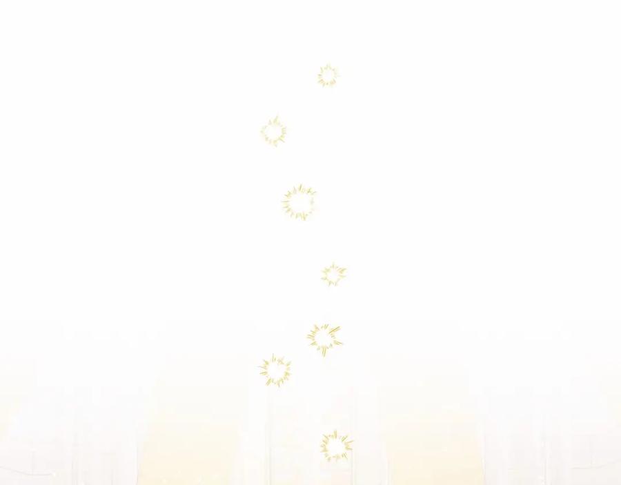 穿越成公爵家的女仆 第100话 补偿 第12页