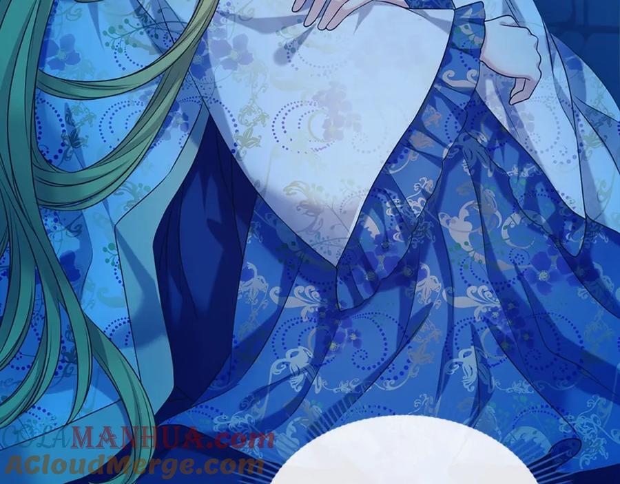 穿越成公爵家的女仆 第100话 补偿 第121页
