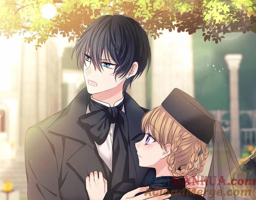 穿越成公爵家的女仆 第100话 补偿 第97页