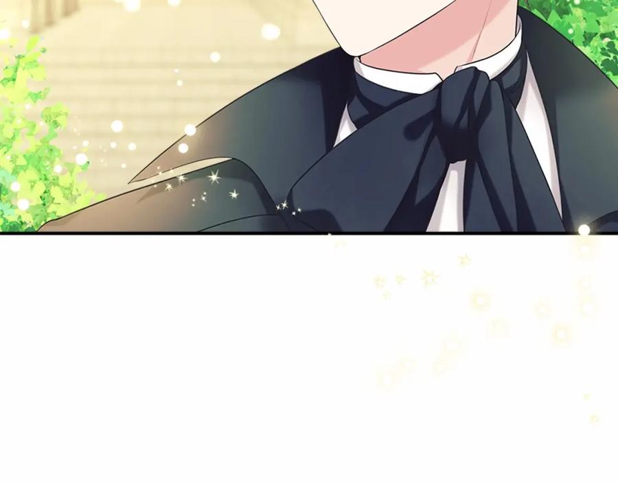 穿越成公爵家的女仆 第100话 补偿 第104页