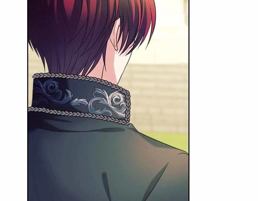 穿越成公爵家的女仆 第100话 补偿 第106页