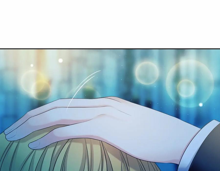 穿越成公爵家的女仆 第100话 补偿 第155页