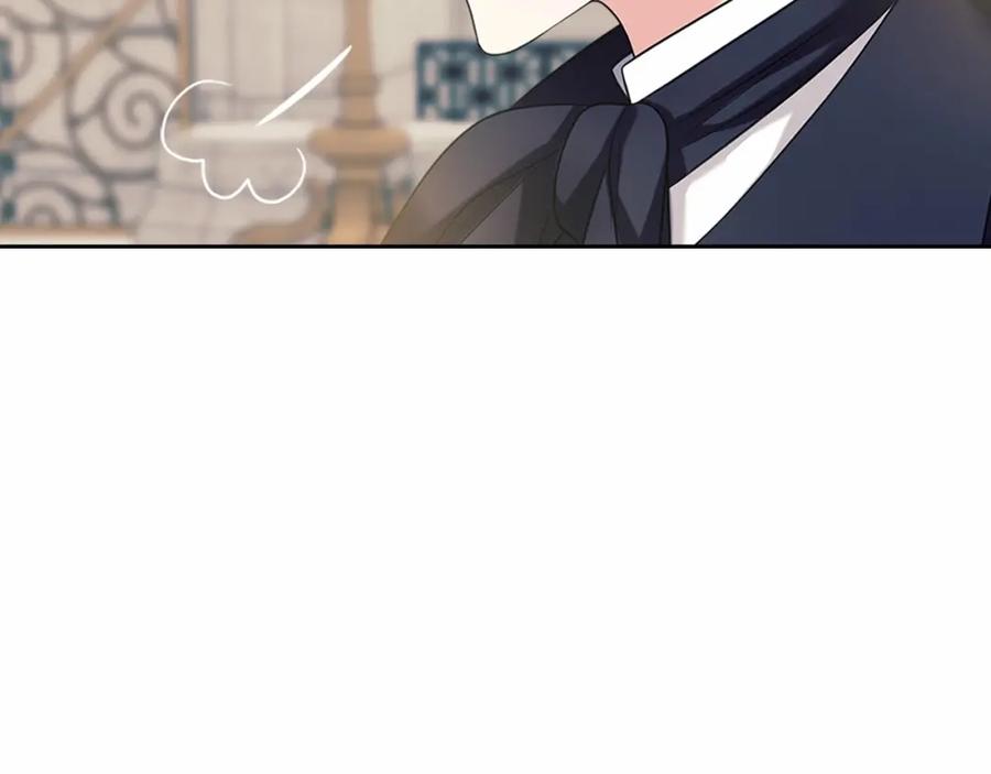 穿越成公爵家的女仆 第100话 补偿 第26页