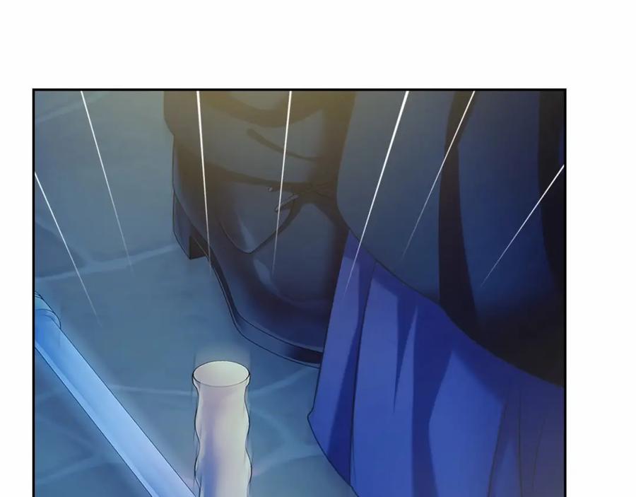 穿越成公爵家的女仆 第100话 补偿 第164页