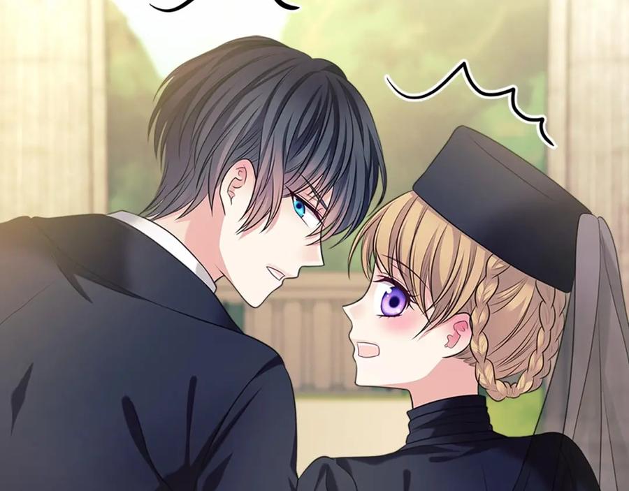 穿越成公爵家的女仆 第100话 补偿 第47页
