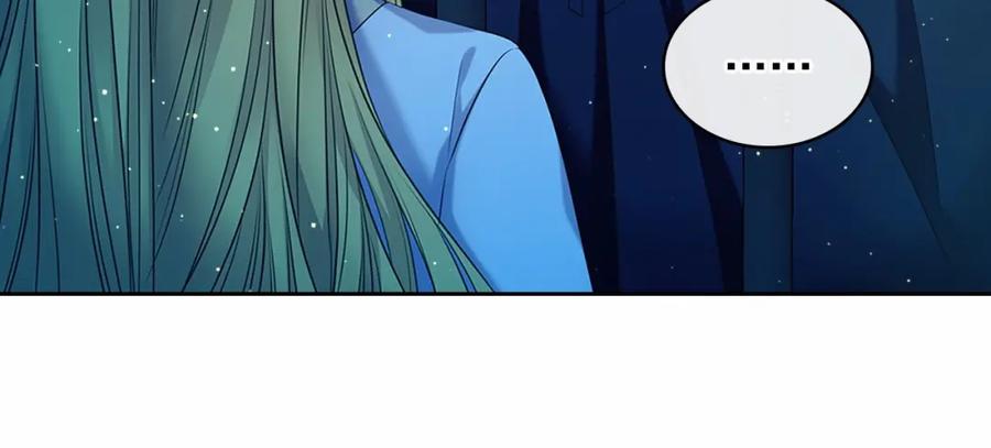 穿越成公爵家的女仆 第100话 补偿 第139页