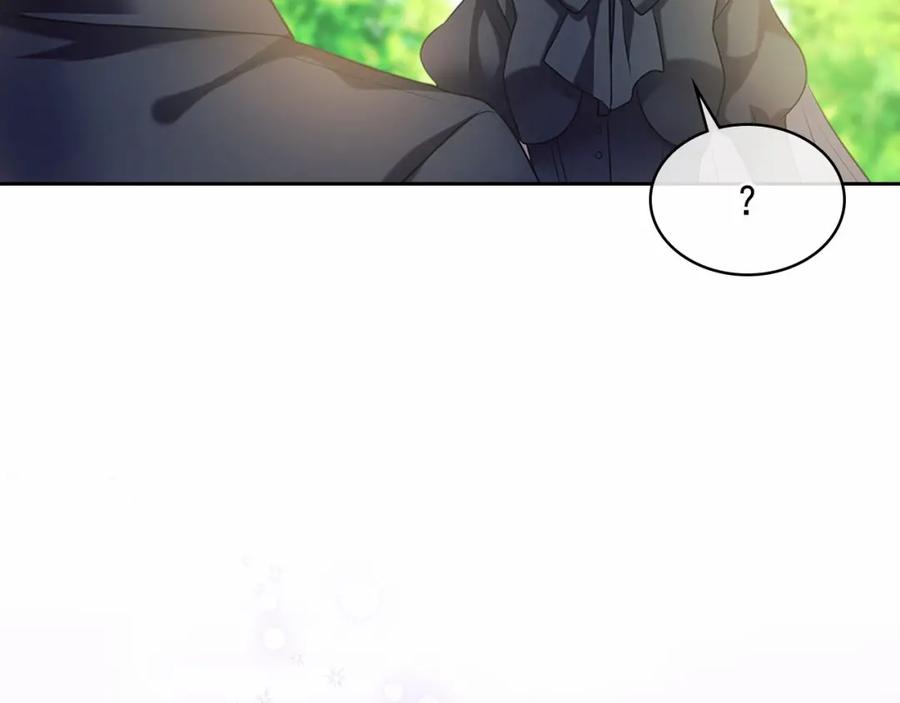 穿越成公爵家的女仆 第100话 补偿 第86页