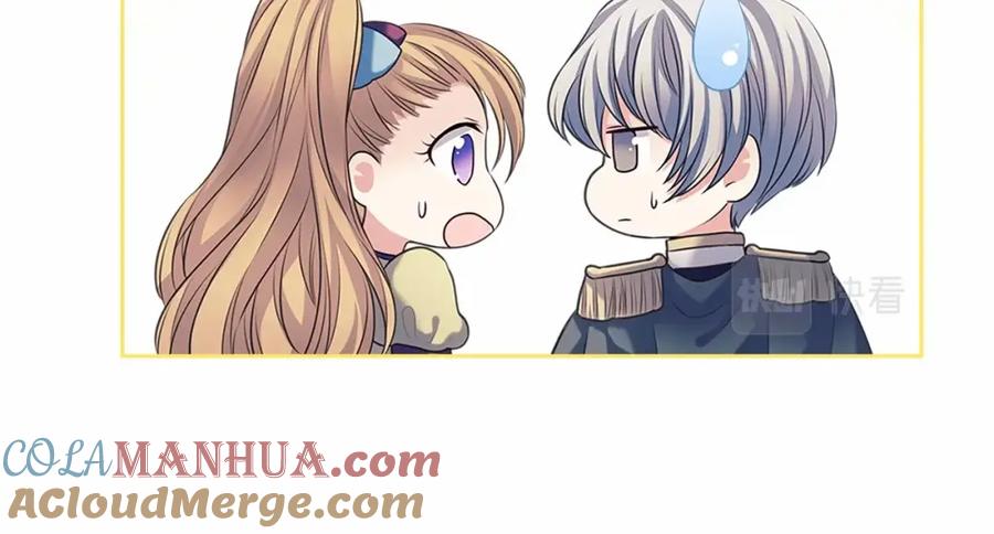 穿越成公爵家的女仆 第101话 求婚密谋 第97页