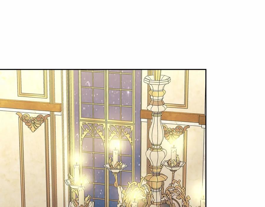 穿越成公爵家的女仆 第101话 求婚密谋 第98页
