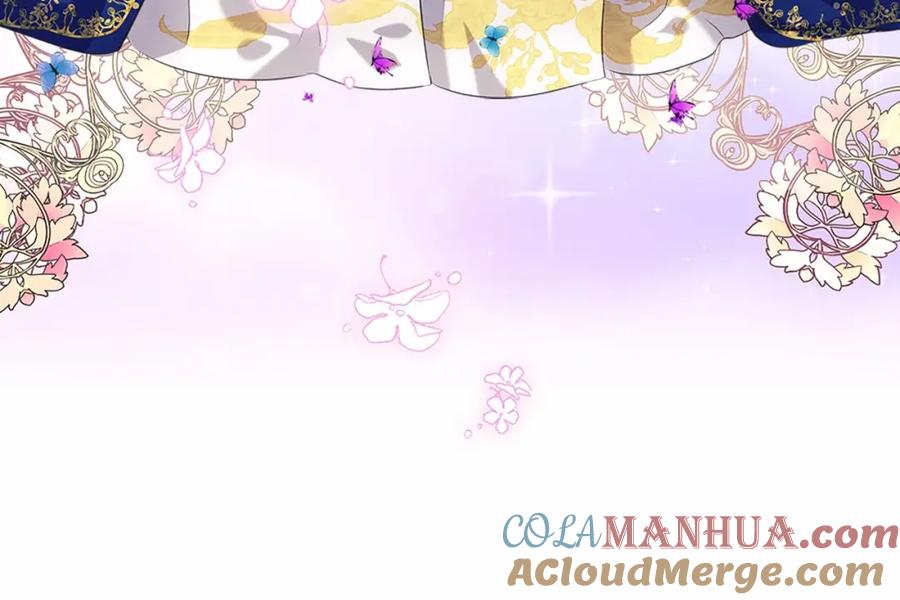 穿越成公爵家的女仆 第101话 求婚密谋 第105页