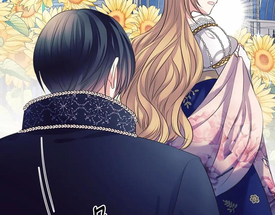 穿越成公爵家的女仆 第101话 求婚密谋 第170页