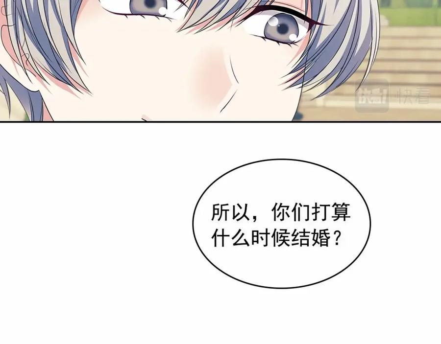 穿越成公爵家的女仆 第101话 求婚密谋 第51页
