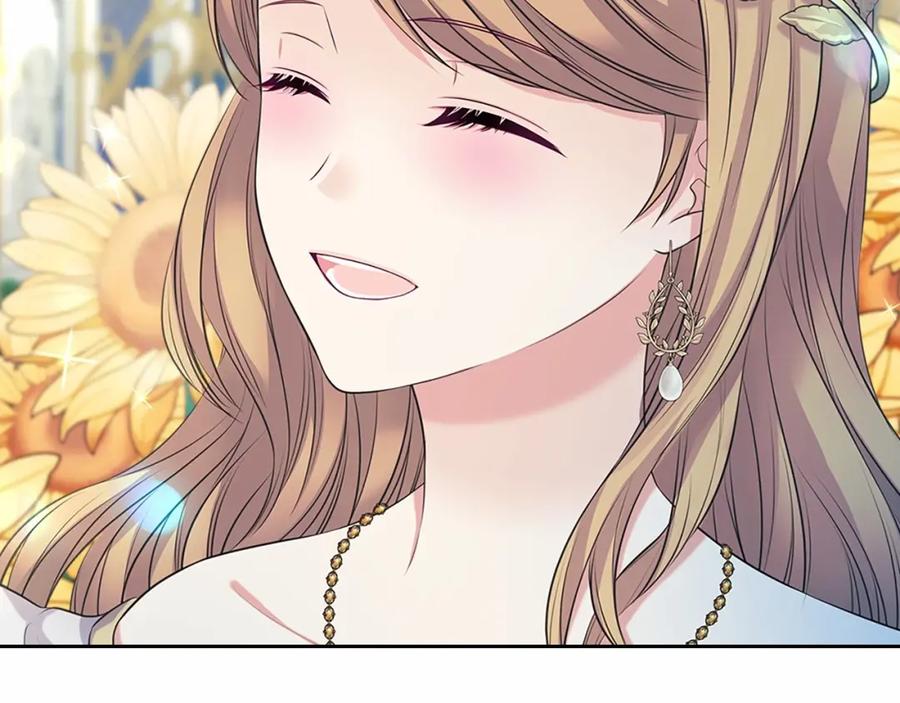 穿越成公爵家的女仆 第101话 求婚密谋 第186页
