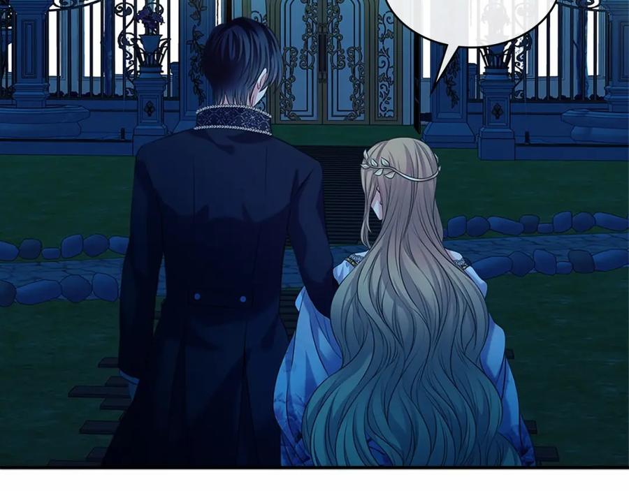 穿越成公爵家的女仆 第101话 求婚密谋 第146页