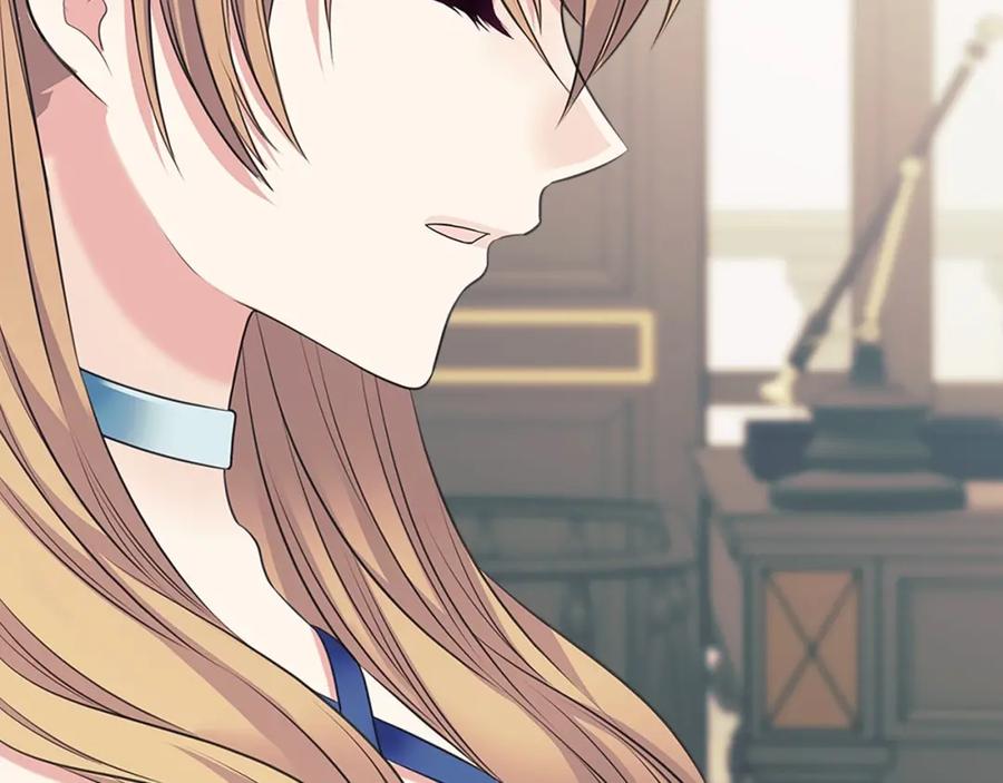 穿越成公爵家的女仆 第101话 求婚密谋 第24页