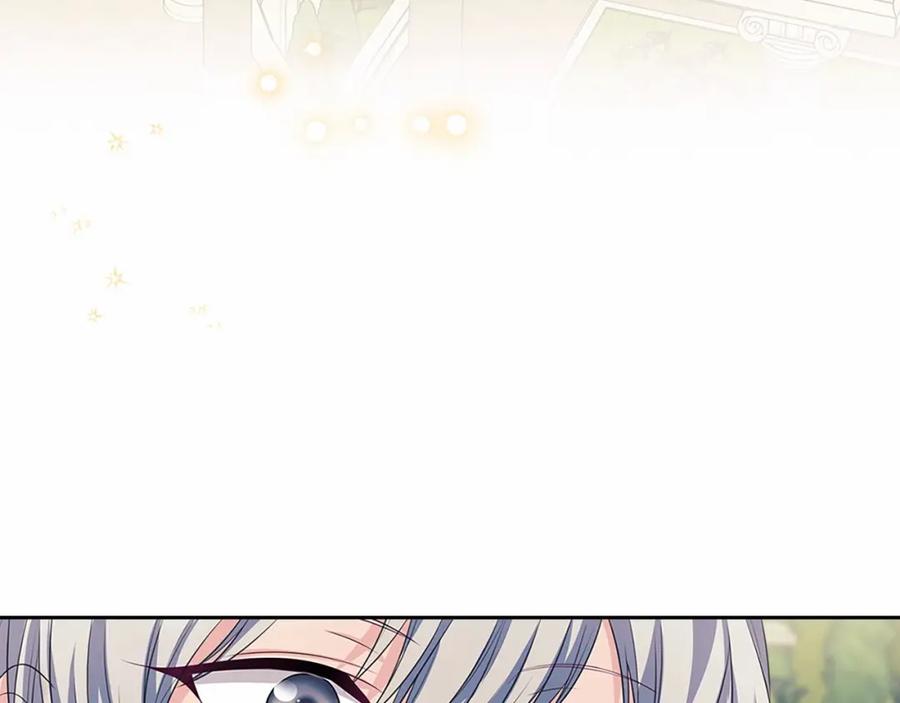 穿越成公爵家的女仆 第101话 求婚密谋 第50页