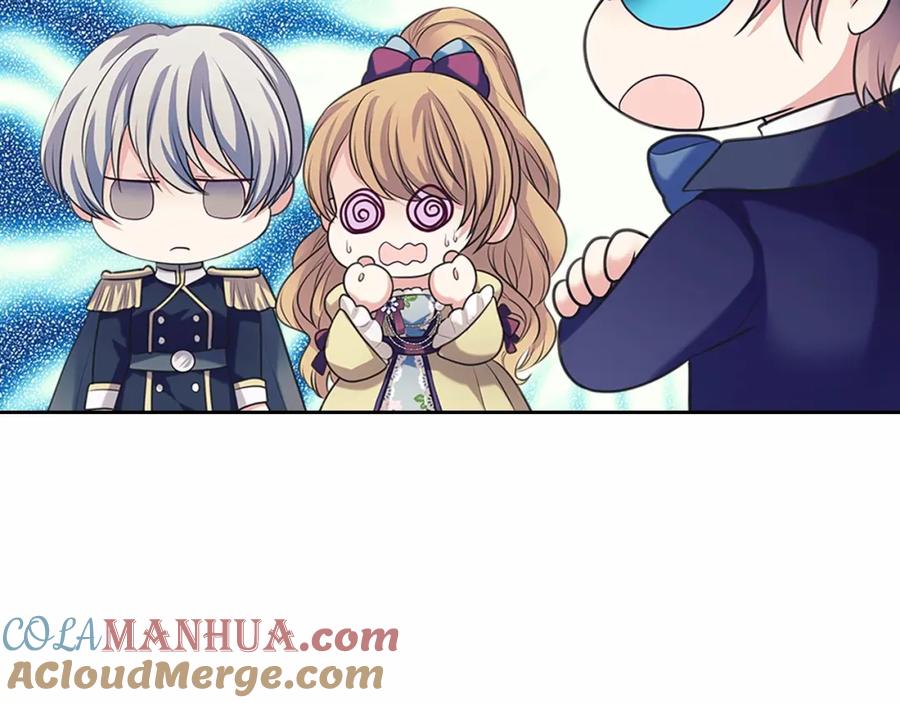 穿越成公爵家的女仆 第101话 求婚密谋 第77页