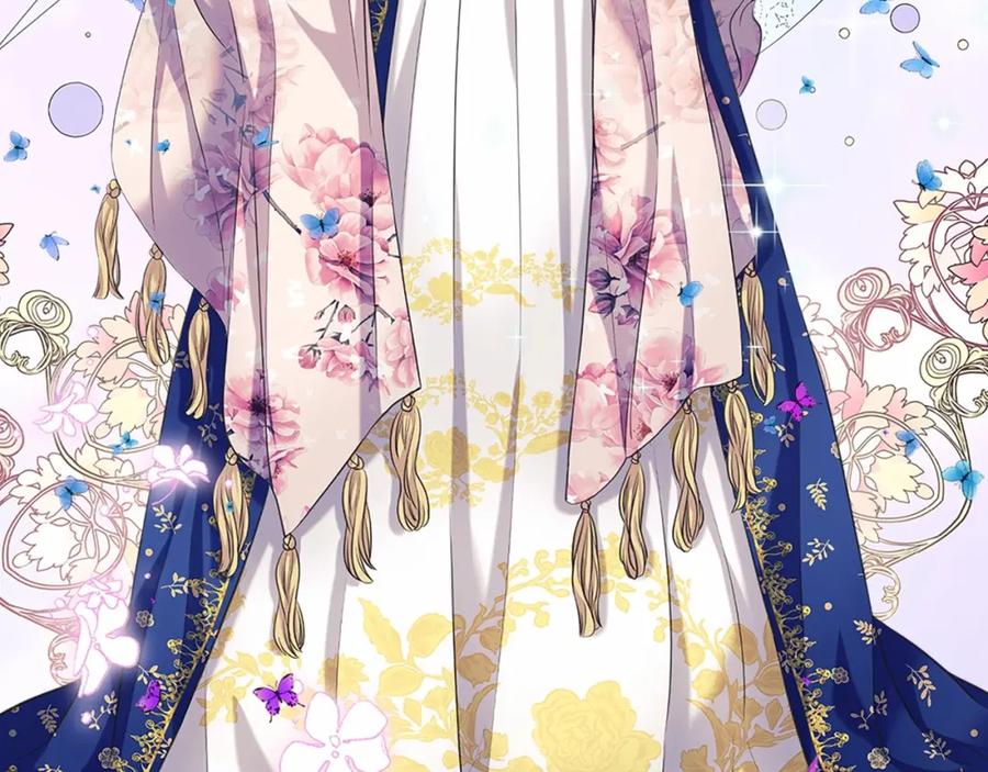 穿越成公爵家的女仆 第101话 求婚密谋 第104页