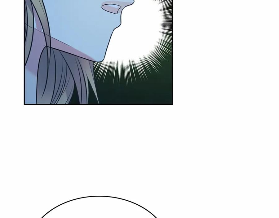 穿越成公爵家的女仆 第101话 求婚密谋 第136页