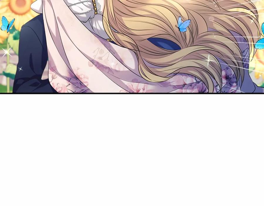 穿越成公爵家的女仆 第101话 求婚密谋 第178页