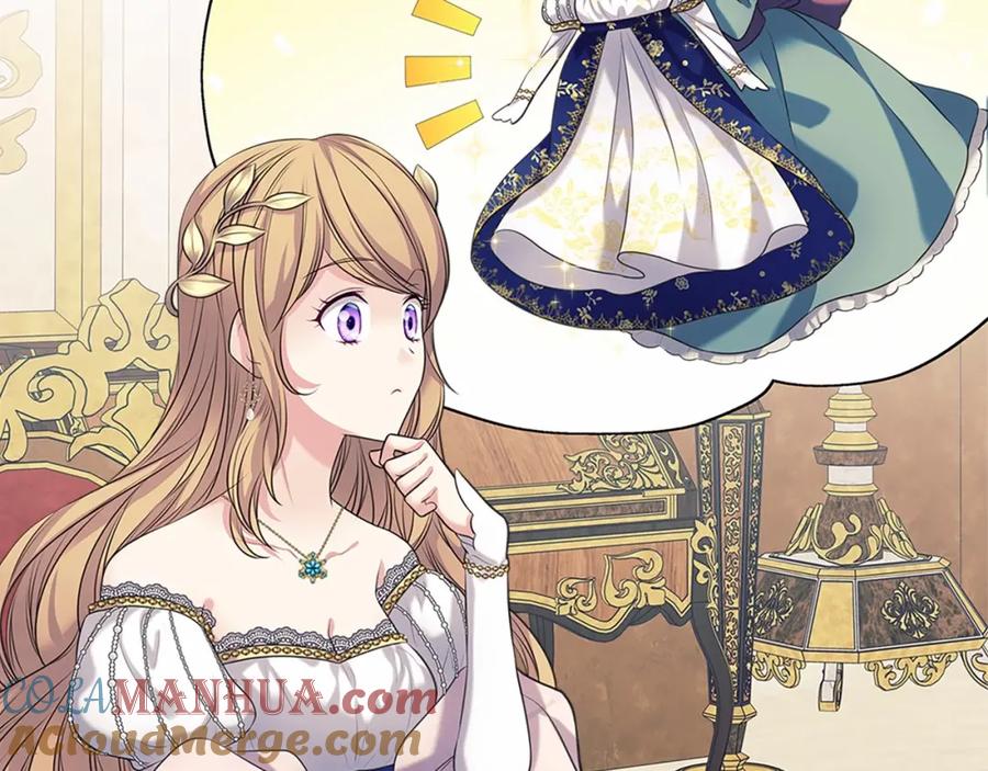 穿越成公爵家的女仆 第101话 求婚密谋 第113页