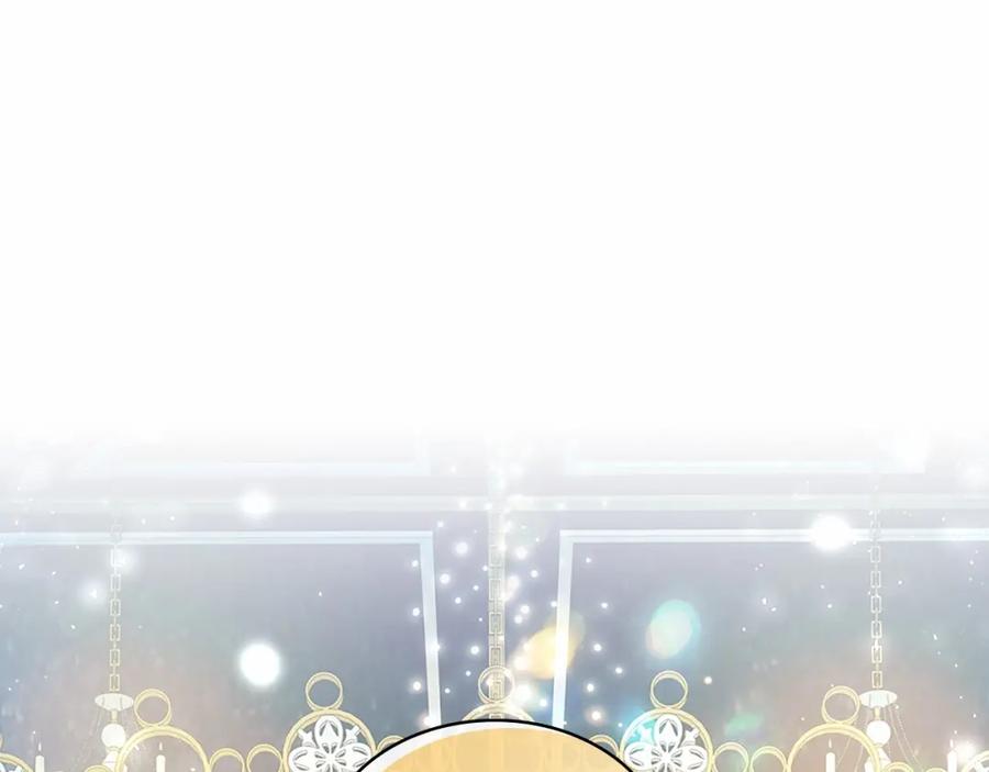 穿越成公爵家的女仆 第101话 求婚密谋 第187页