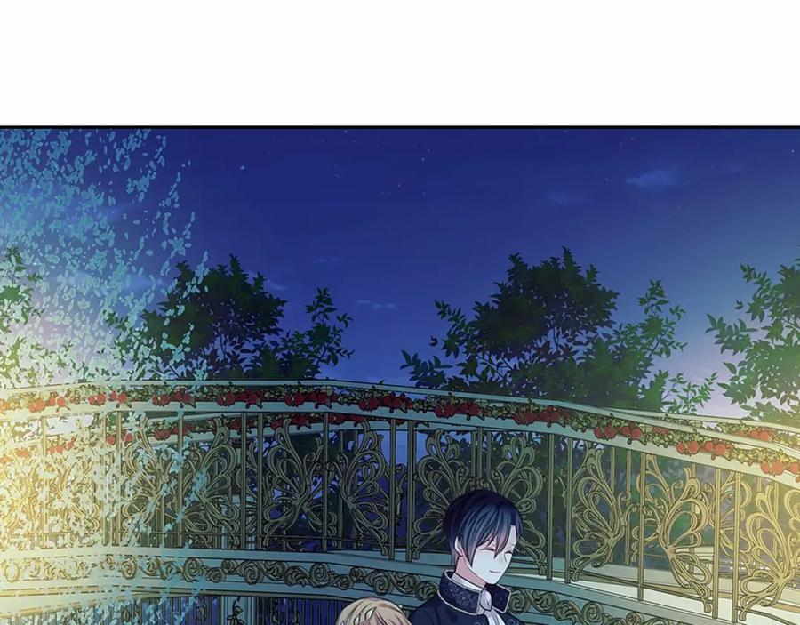 穿越成公爵家的女仆 第101话 求婚密谋 第132页