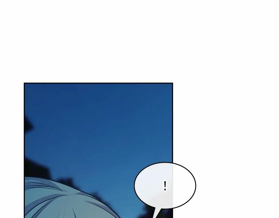 穿越成公爵家的女仆 第101话 求婚密谋 第134页
